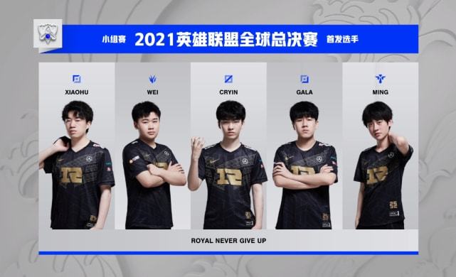 一旦他离场 一旦他离场