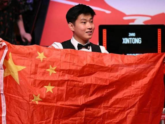 上海海港的 上海海港的