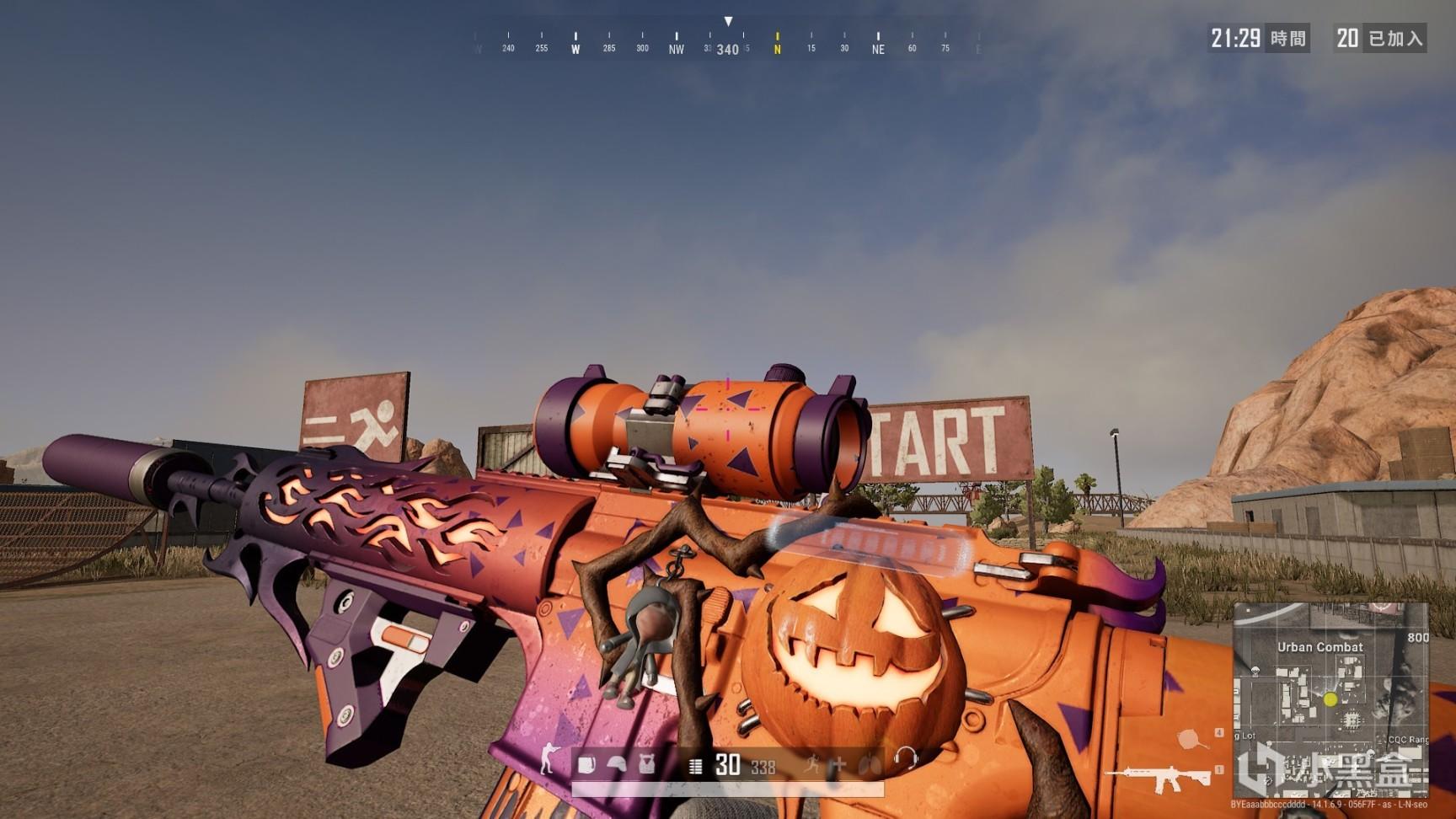 令人惋惜 令人惋惜