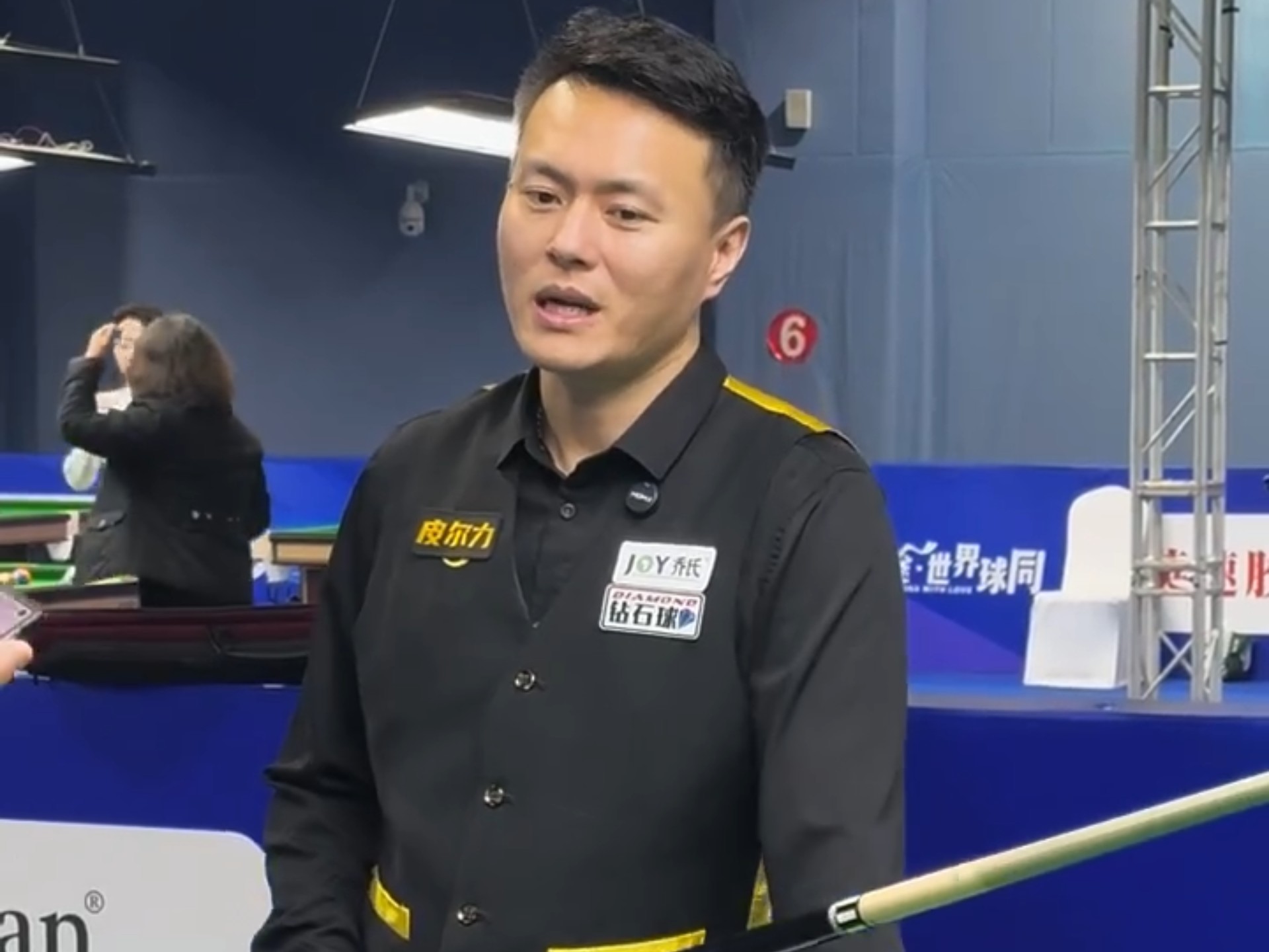 仅承载了过 仅承载了过