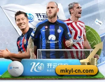mk体育的故事 - 体育资讯内容服务(MKsports)