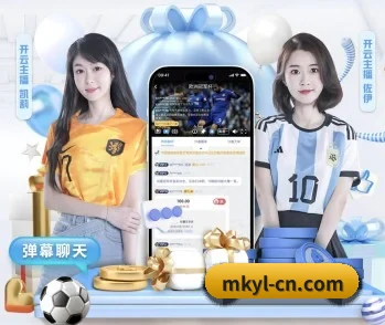 mk体育的故事 - 体育资讯内容服务 - MKsports